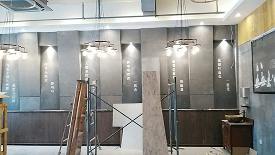 淼品香小籠包店裝修進(jìn)度跟蹤報道